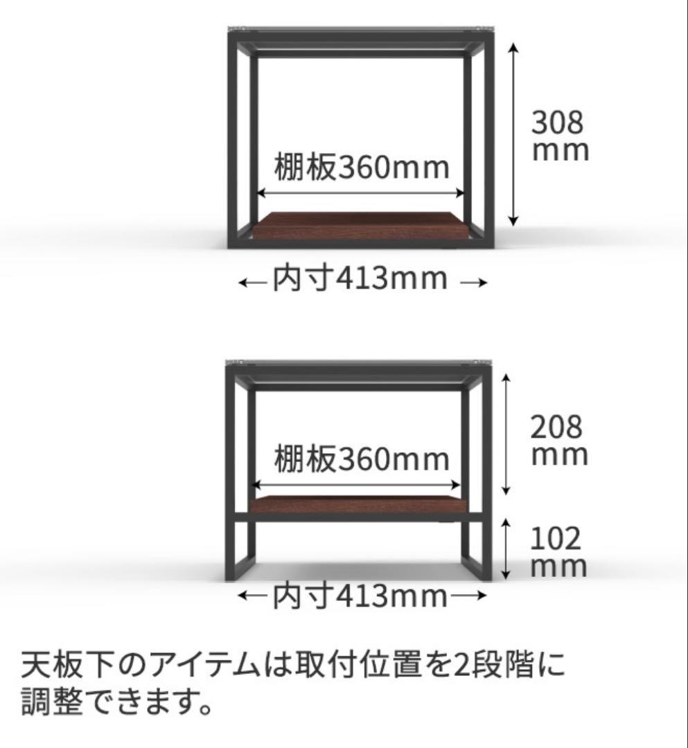 パモウナ　ガラス　ウォールナット　リビングテーブル　ローテーブル