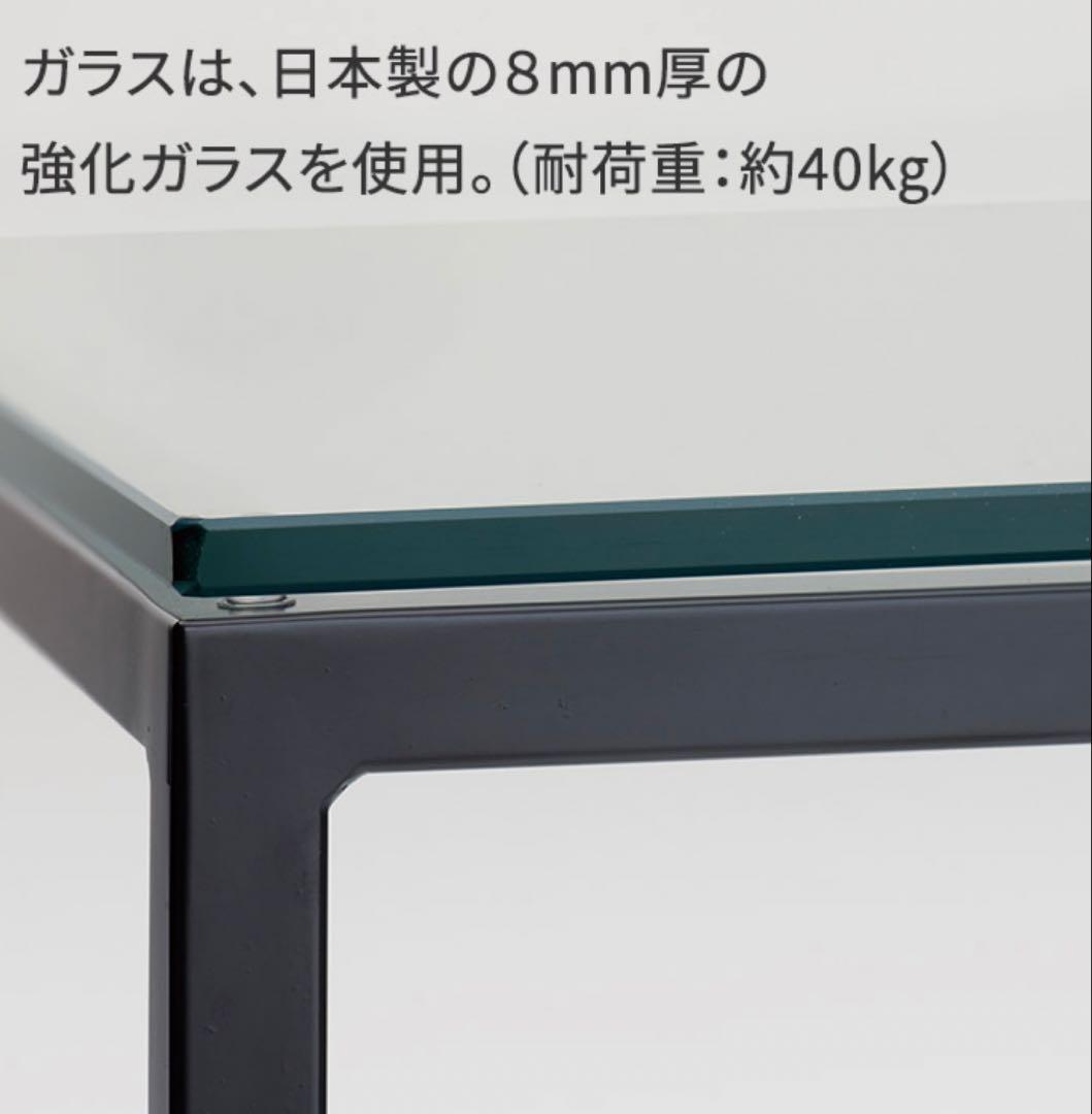 パモウナ　ガラス　ウォールナット　リビングテーブル　ローテーブル