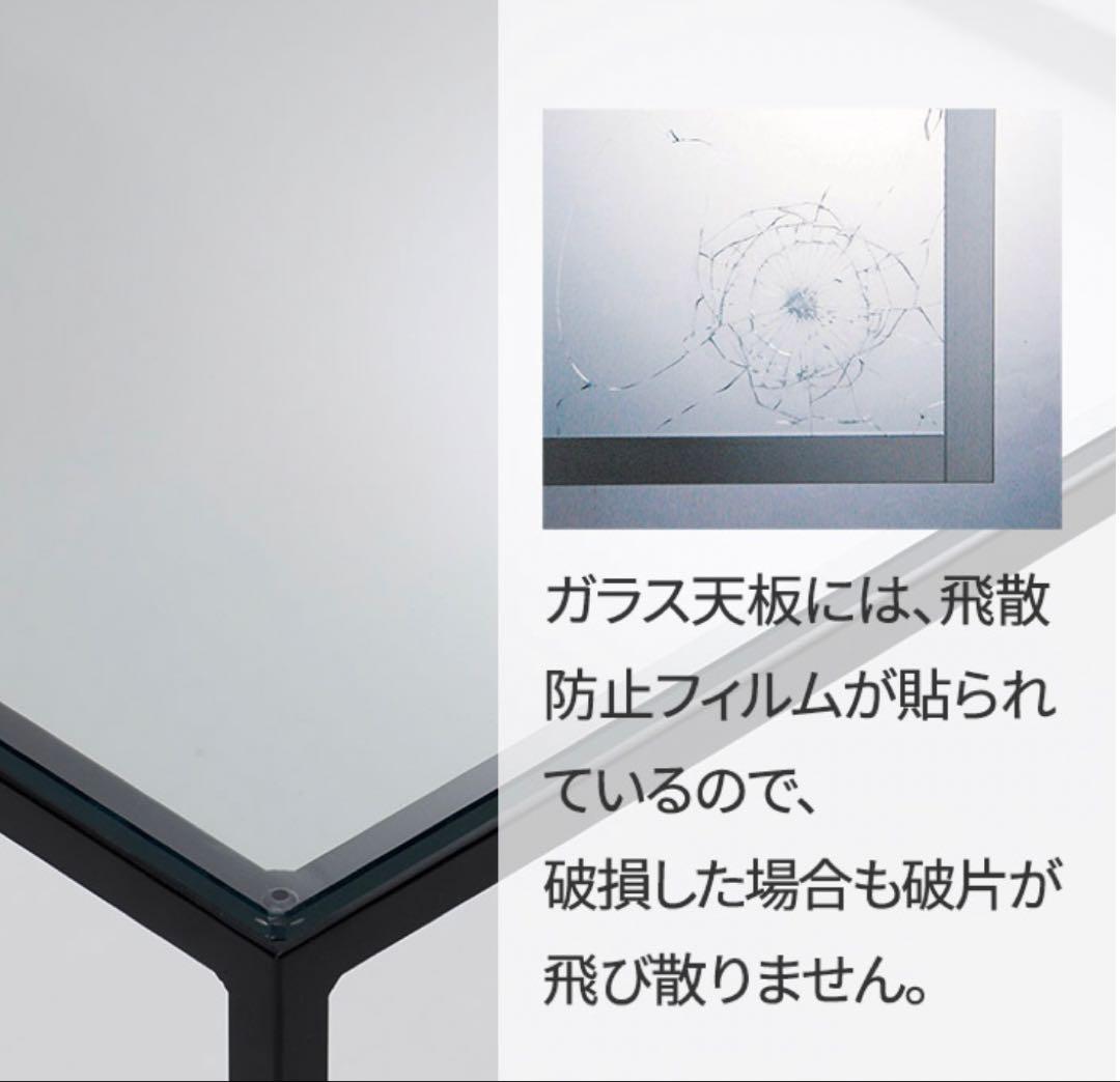 パモウナ　ガラス　ウォールナット　リビングテーブル　ローテーブル