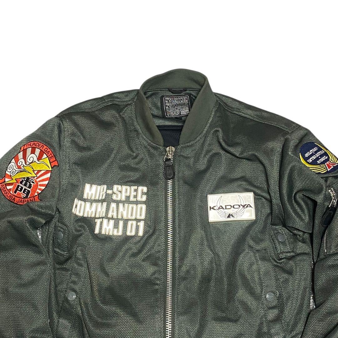 KADOYA カドヤ　ライダー　メッシュジャケット　プロテクター