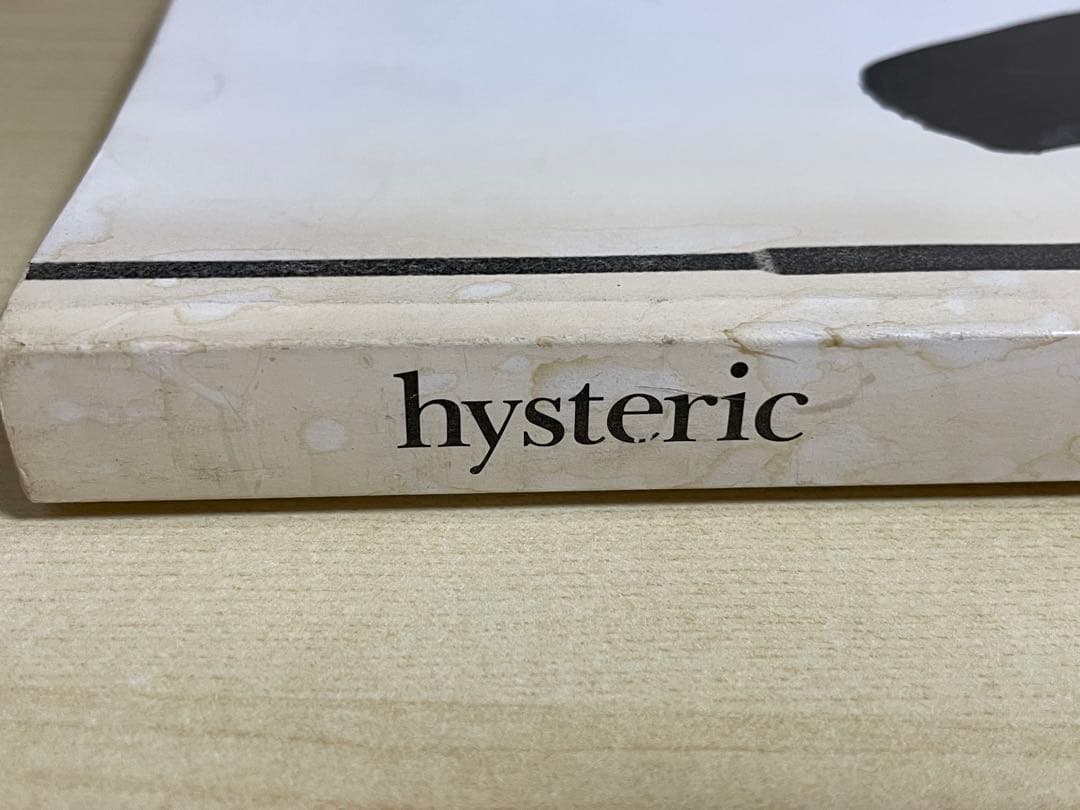 森山大道 Daido hysteric no.6 1994