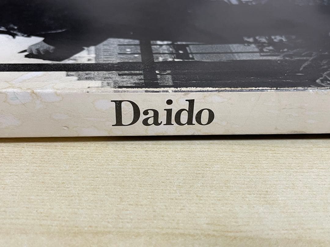 森山大道 Daido hysteric no.6 1994