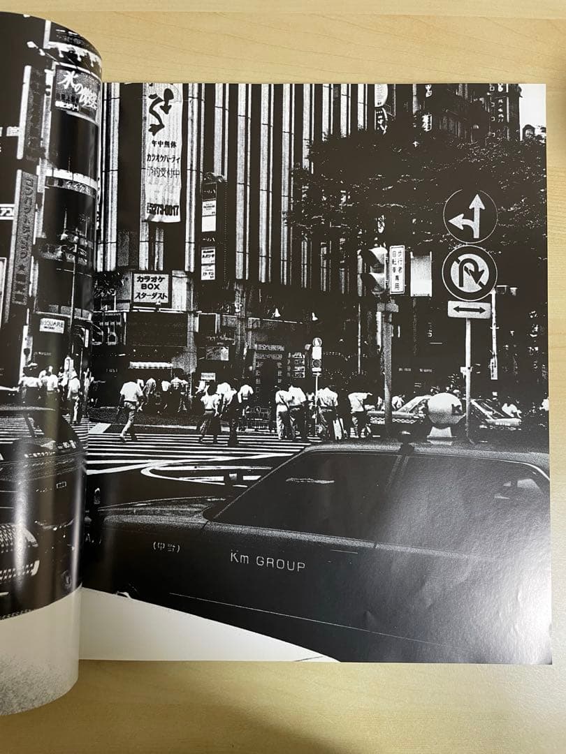 森山大道 Daido hysteric no.6 1994