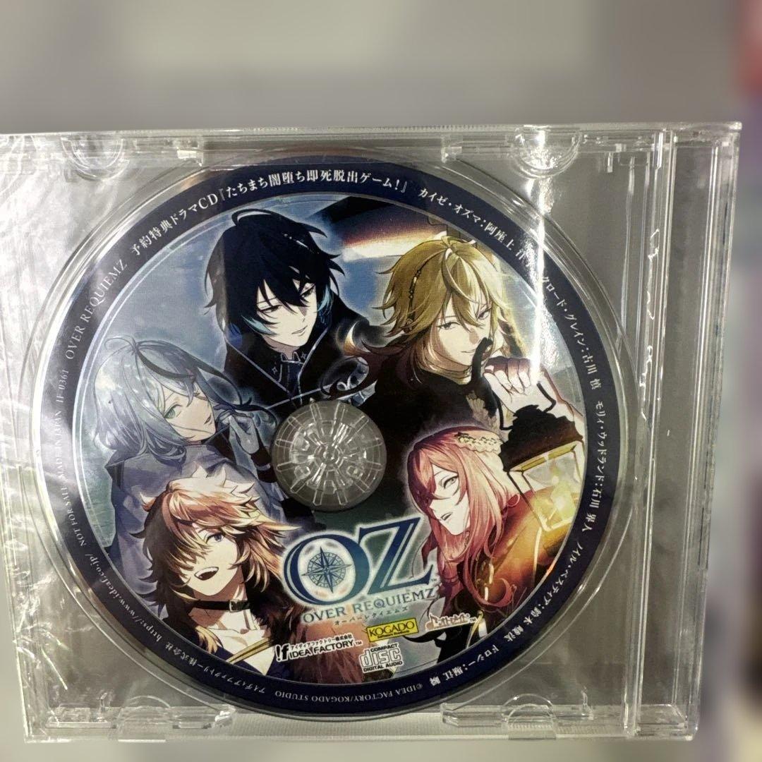 Switch オーバーレクイエムズ 特装版　特典CD付き