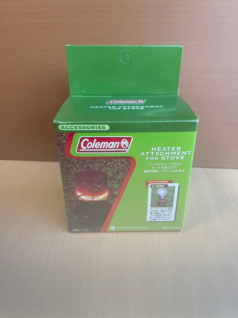 120周年スポーツスターⅡ508B700Jリミテッド＋ヒーターアタッチメント