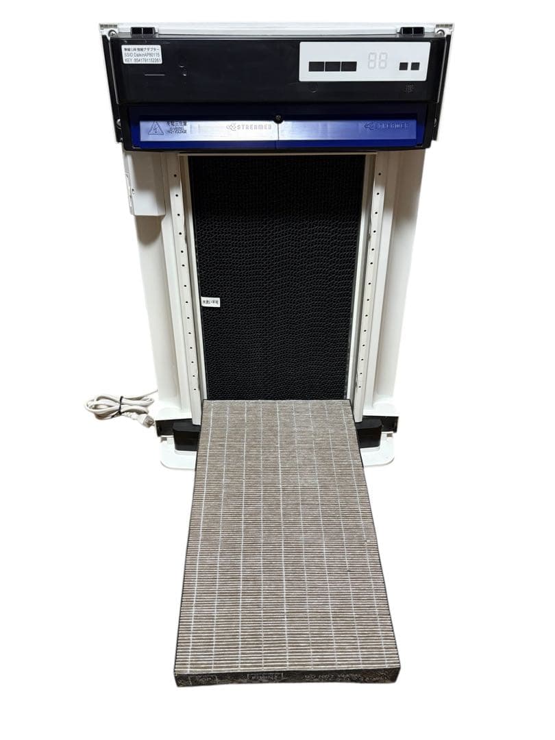 2021年製 DAIKIN 空気清浄機 KAFP085A4