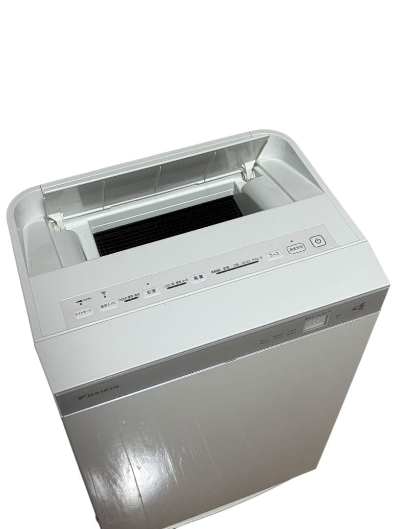2021年製 DAIKIN 空気清浄機 KAFP085A4