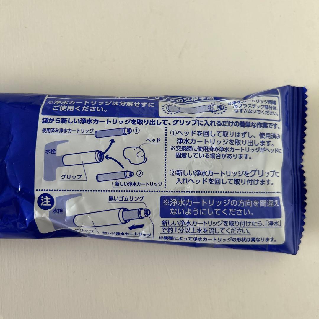 タカギ　みず工房　浄水器交換カートリッジJC0062 標準タイプ