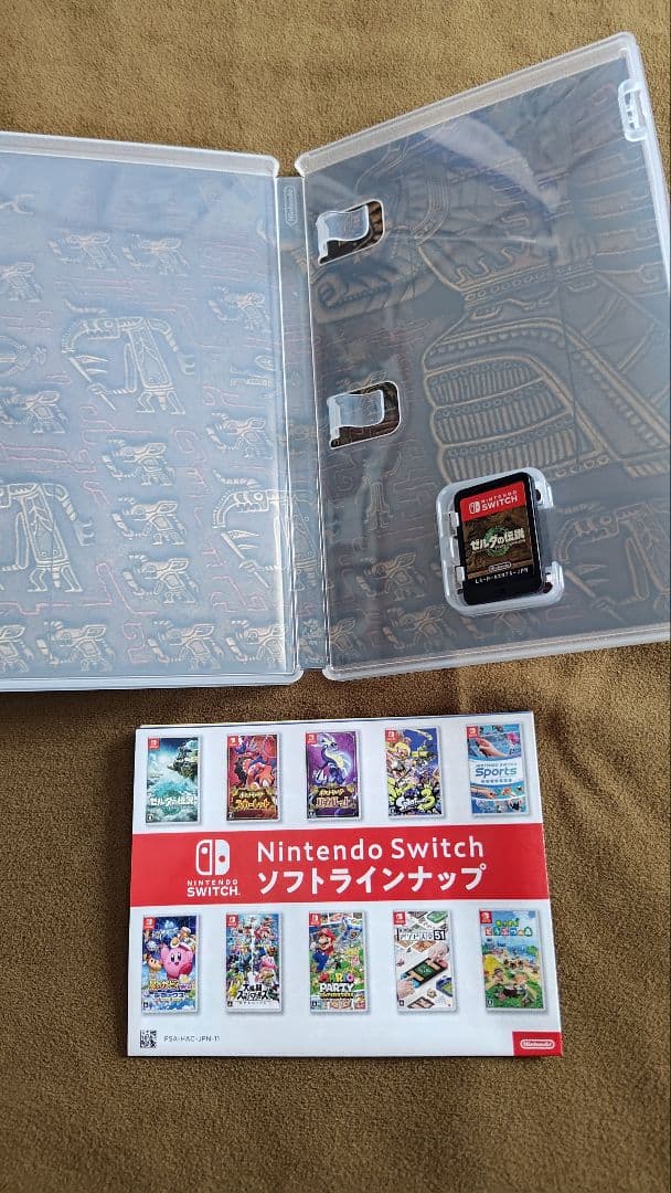 冴*獠様 Nintendo Switch ゲーム4本セット