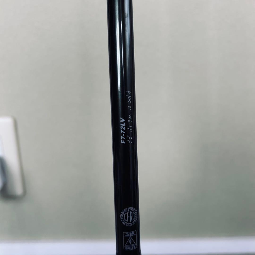 ぱん様 2本セット　Megabass メガバス LEVANTE レヴァンテ