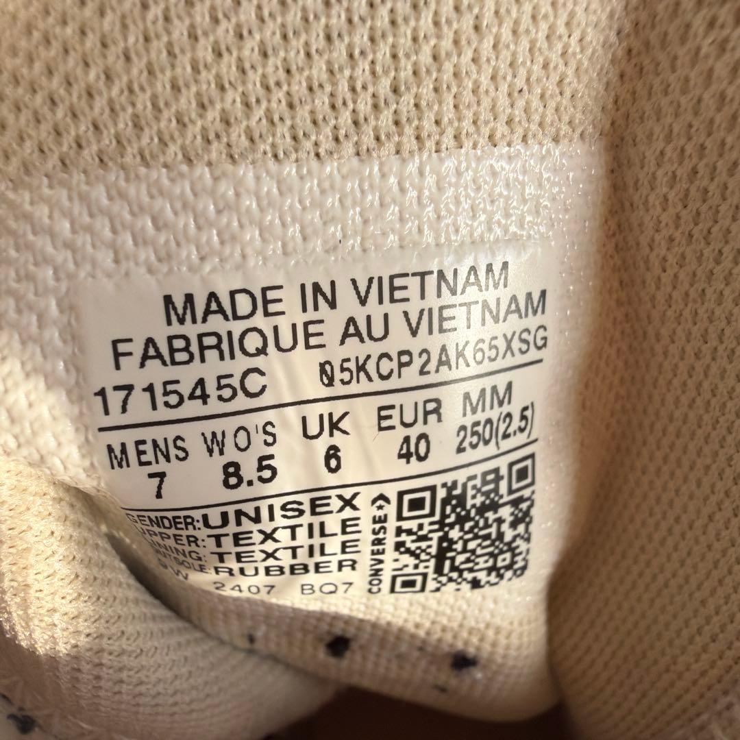 コンバース 韓国 日本未発売 ランスターモーションハイカットスニーカー