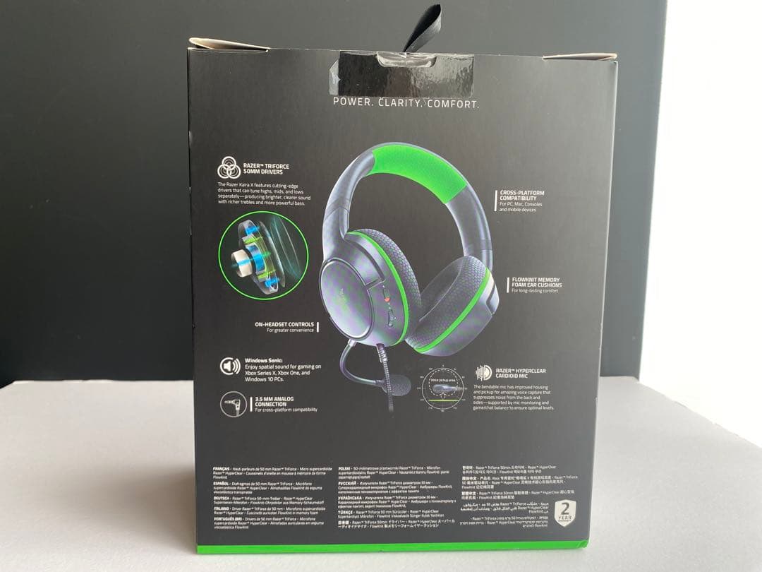 Razer KairaX 有線ヘッドセット 【はるかさん専用2個セット】