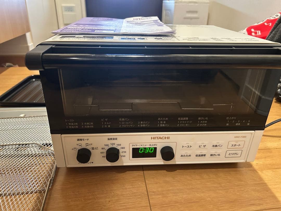 2024年製 HITACHI コンベクション オーブントースター 白 F300