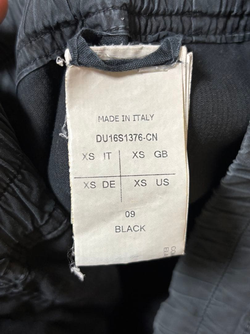 Rick Owens DRKSHDW クリーチカーゴ