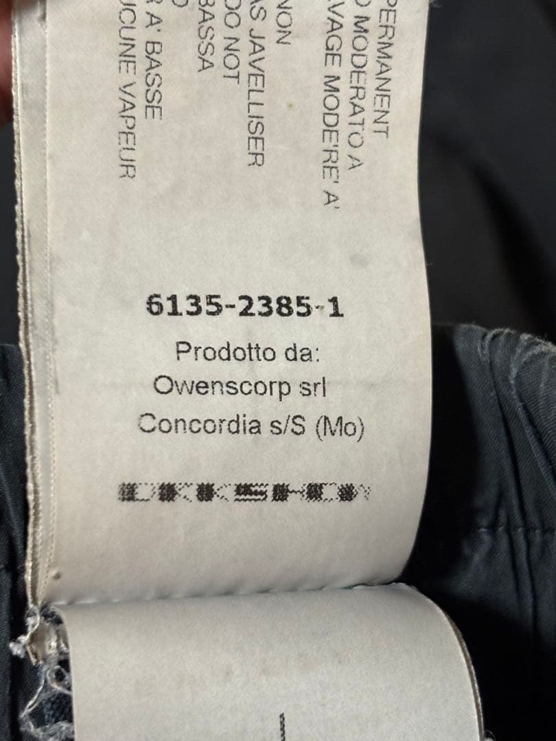 Rick Owens DRKSHDW クリーチカーゴ