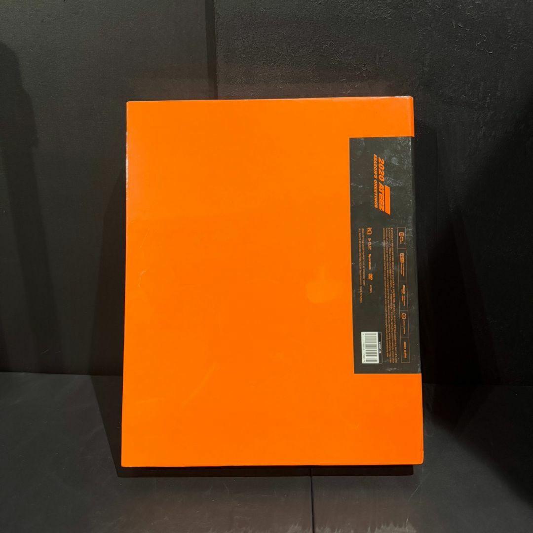 N 21045 ATEEZ シーグリ　2020