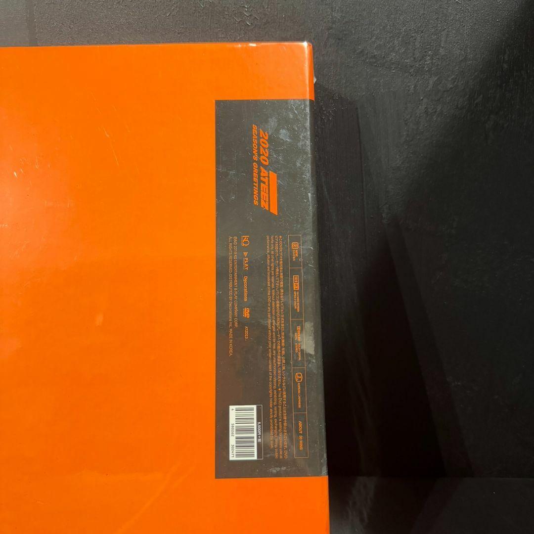 N 21045 ATEEZ シーグリ　2020