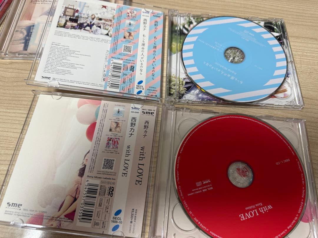 西野カナ CD シングル、アルバムまとめ売り