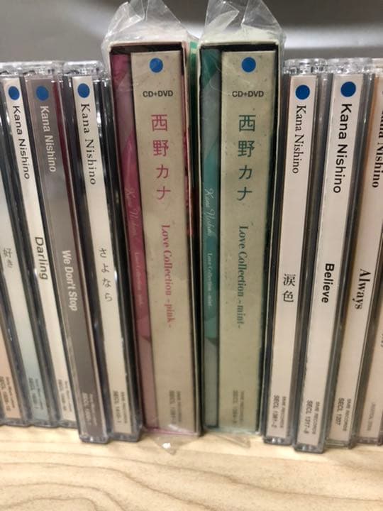 西野カナ CD シングル、アルバムまとめ売り