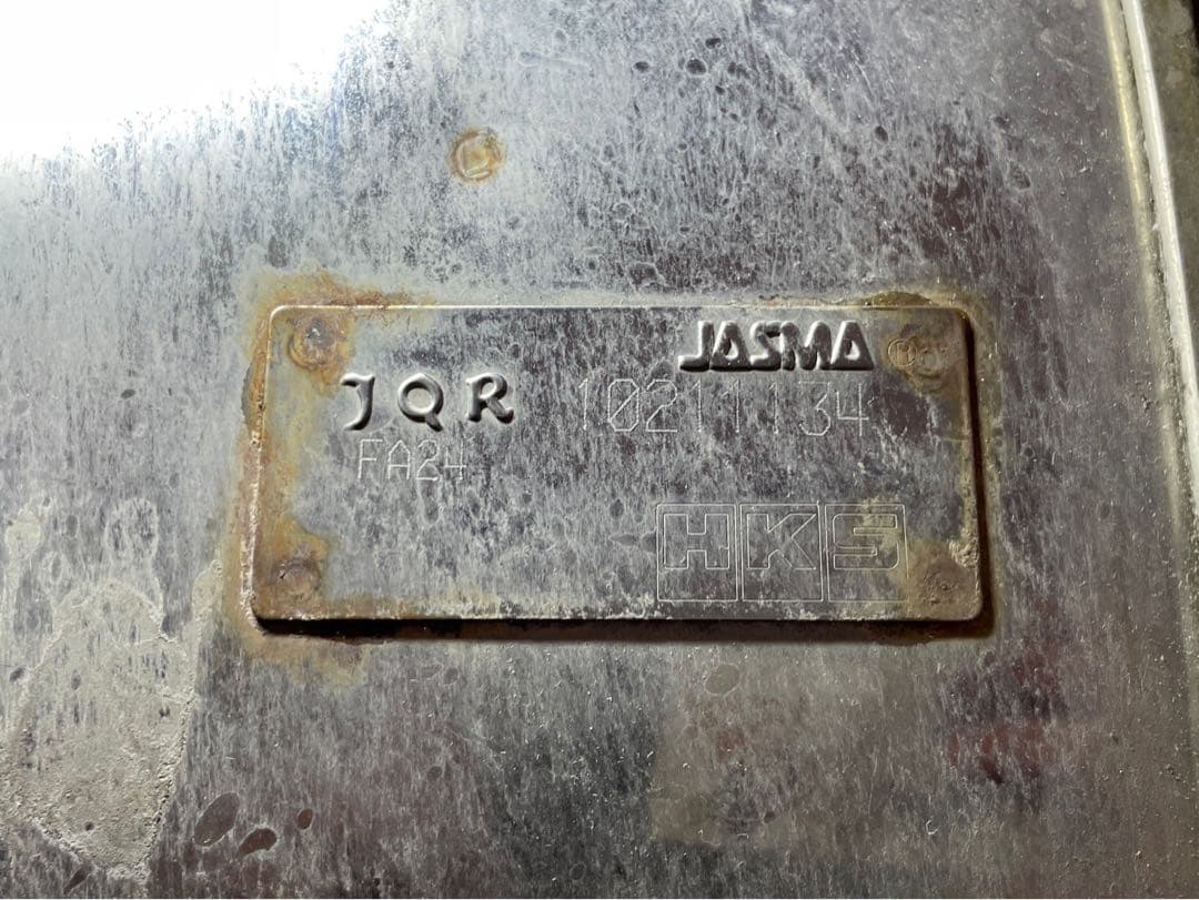 GR86 HKS SSR (LEGAMAX Premium) マフラー