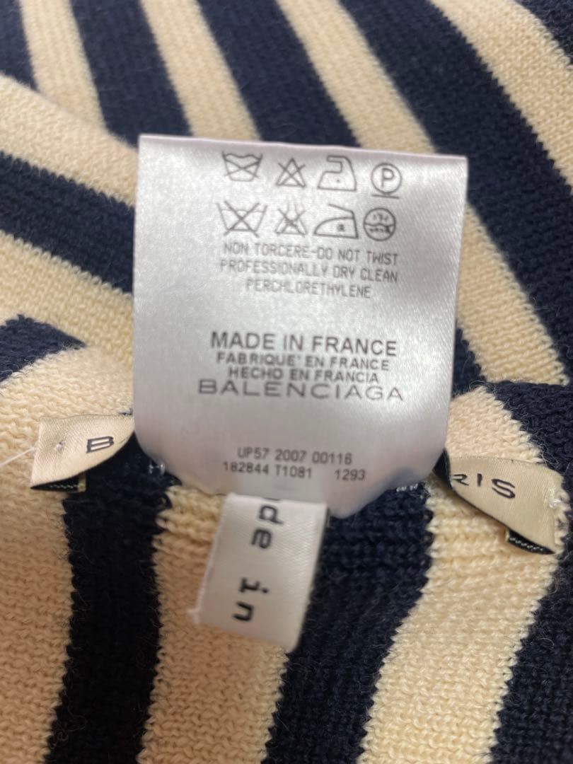 BALENCIAGA マフラー ストライプニット生地