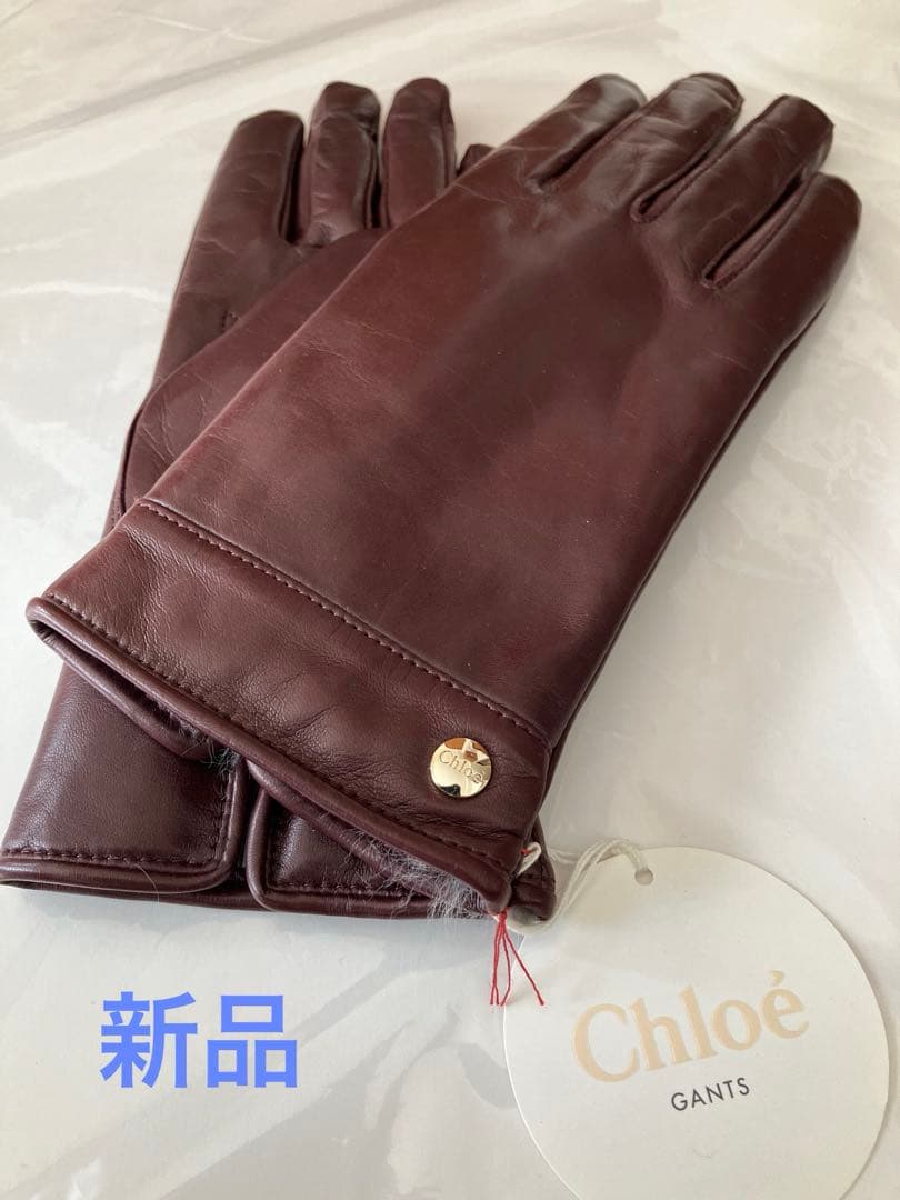 【タピオカ】Chloe 羊革手袋 21cm ボルドー