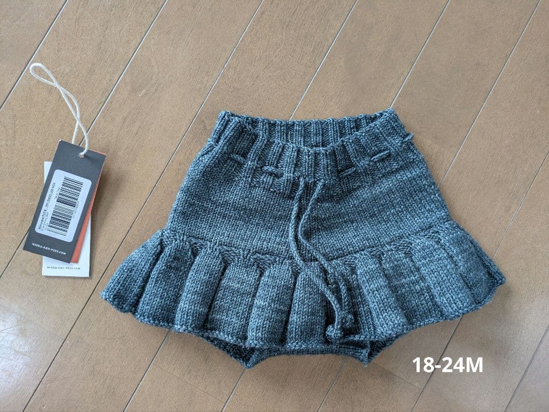 最終価格　Misha&Puff Skating Pond Skirt