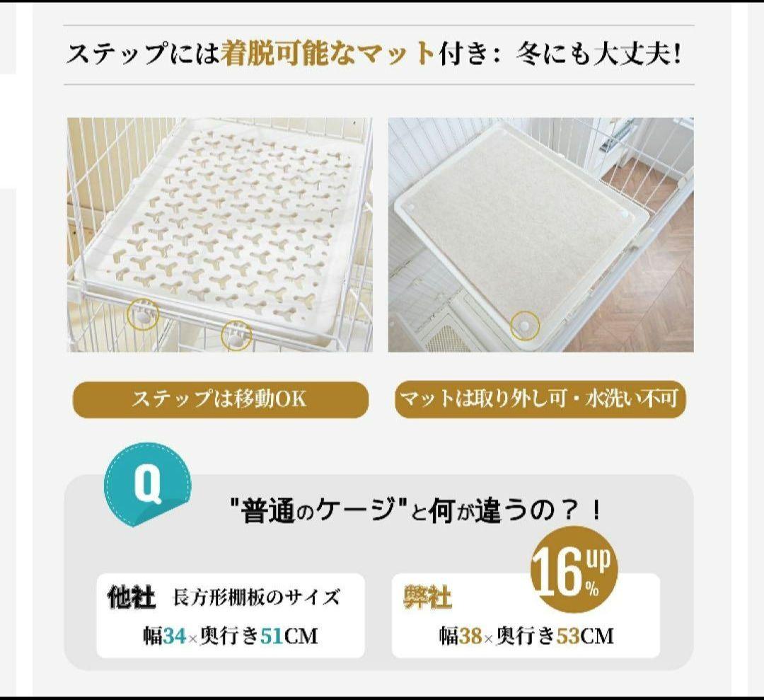 アイリスオーヤマ♡キャットケージ グレー2段♡