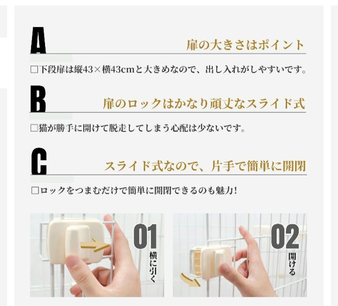 アイリスオーヤマ♡キャットケージ グレー2段♡