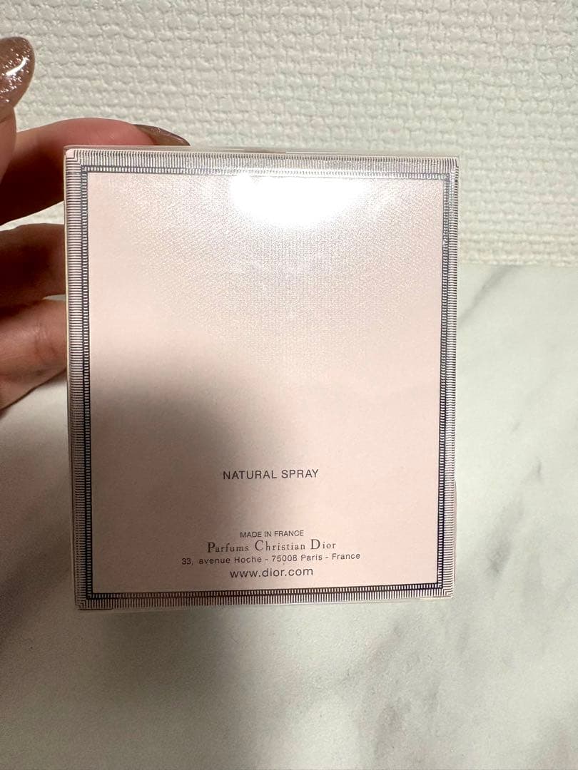 こ*う様 300円スタート！オススメ！新品未開封！クリスチャンディオール ブーケ