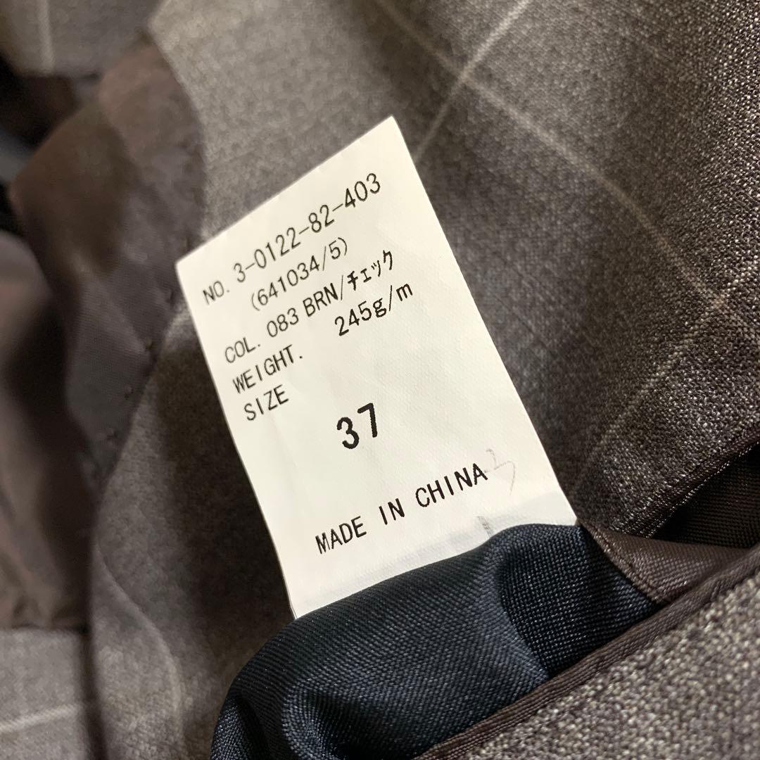 ONLY セットアップシングルスーツ REDA生地 チェック柄 ブラウン