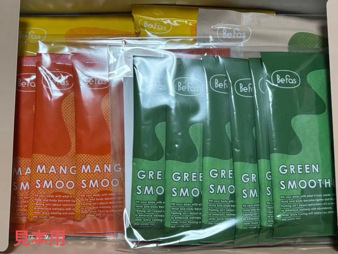 【売約済み】Befas 7Days Fasting Set 3箱セット