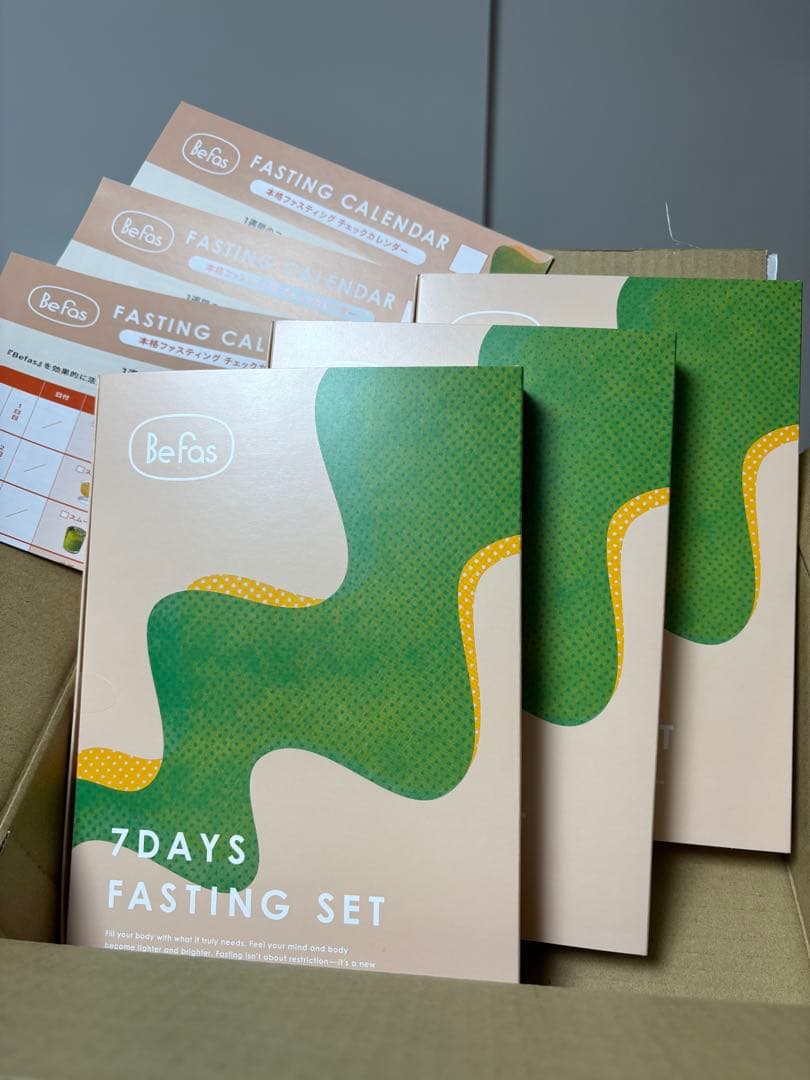 【売約済み】Befas 7Days Fasting Set 3箱セット