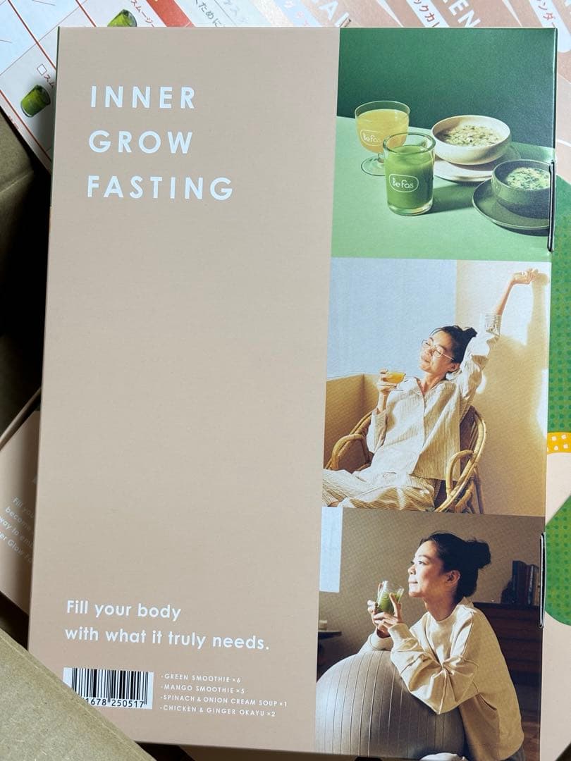 【売約済み】Befas 7Days Fasting Set 3箱セット