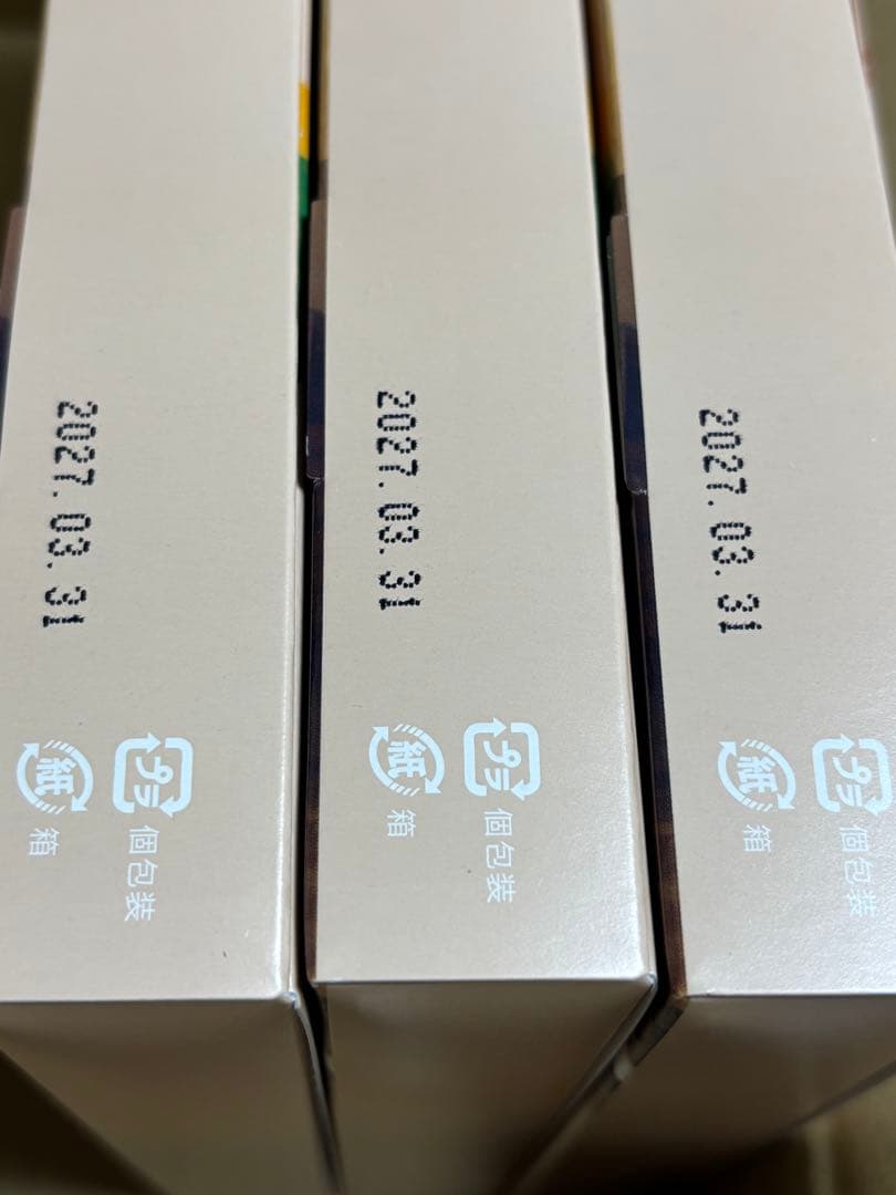 【売約済み】Befas 7Days Fasting Set 3箱セット