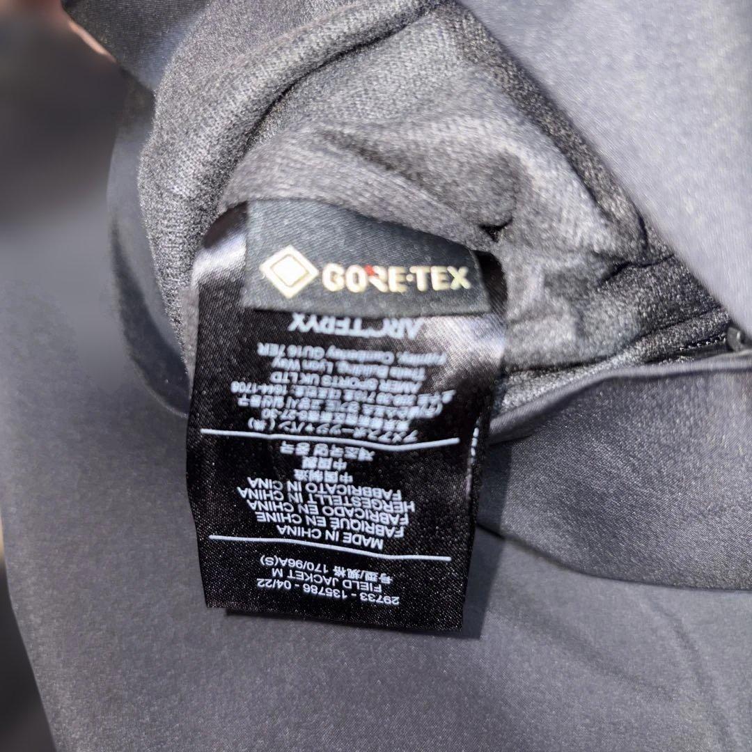 アークテリクス ヴェイランス フィールドジャケット Sサイズ　22年