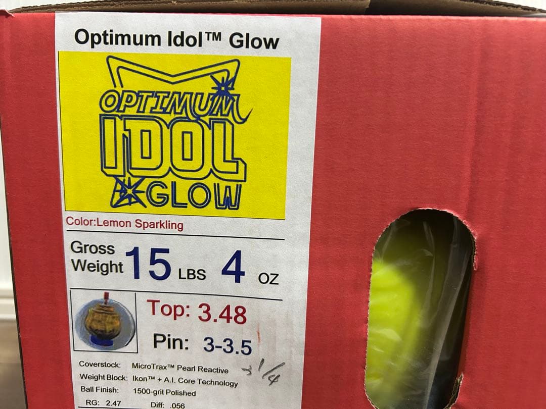 送料込み【新品】オプティマム・アイドル・グロー　15ポンド4オンス 1