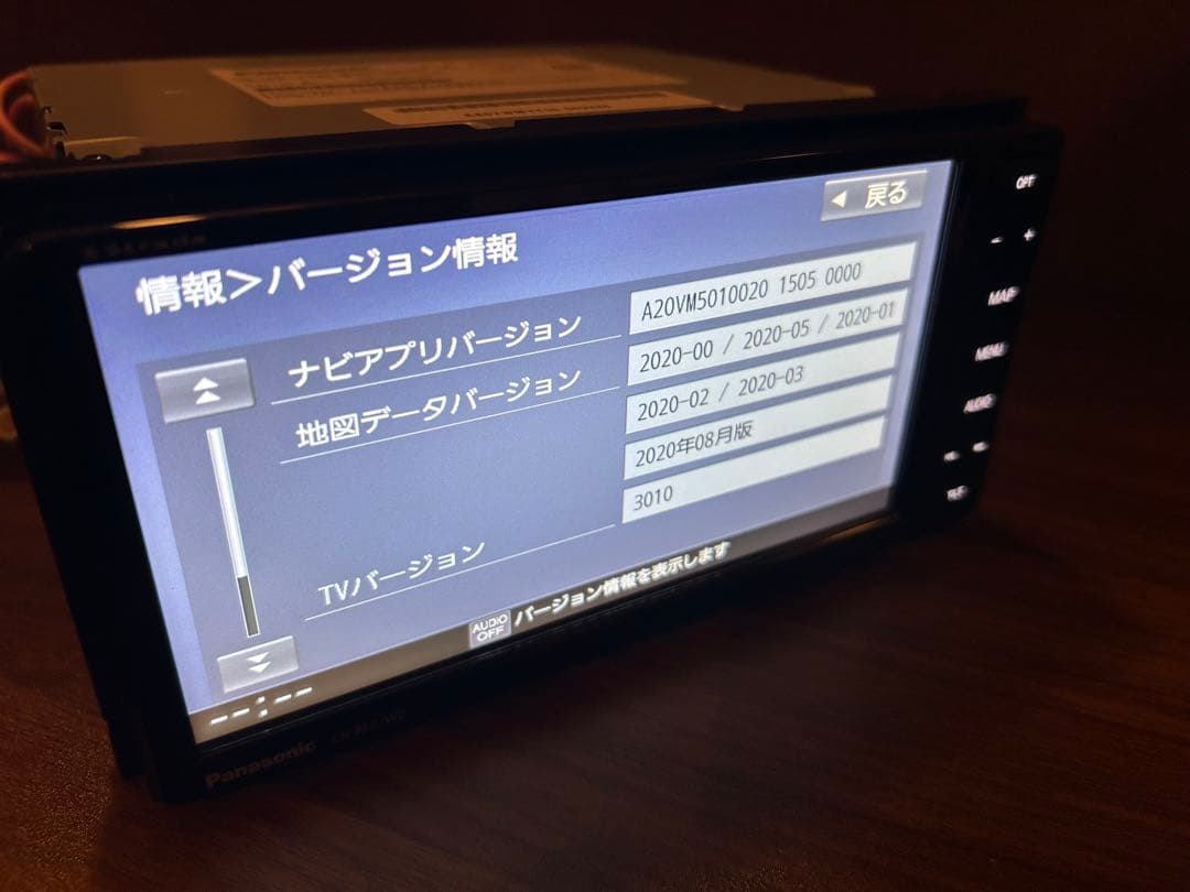 Panasonic CN-RE07WD カーナビ