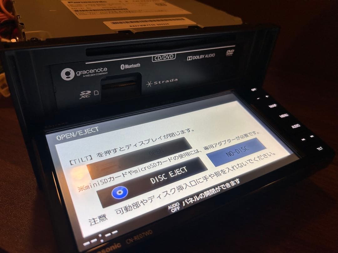 Panasonic CN-RE07WD カーナビ