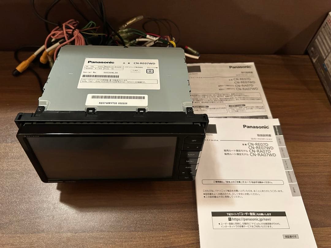 Panasonic CN-RE07WD カーナビ