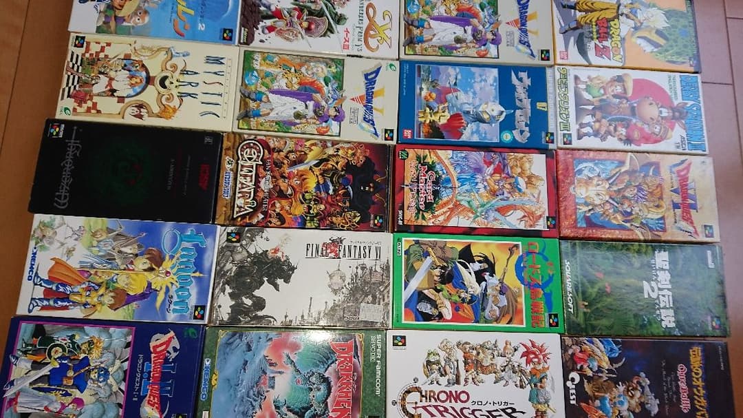 SFC いろいろ中古