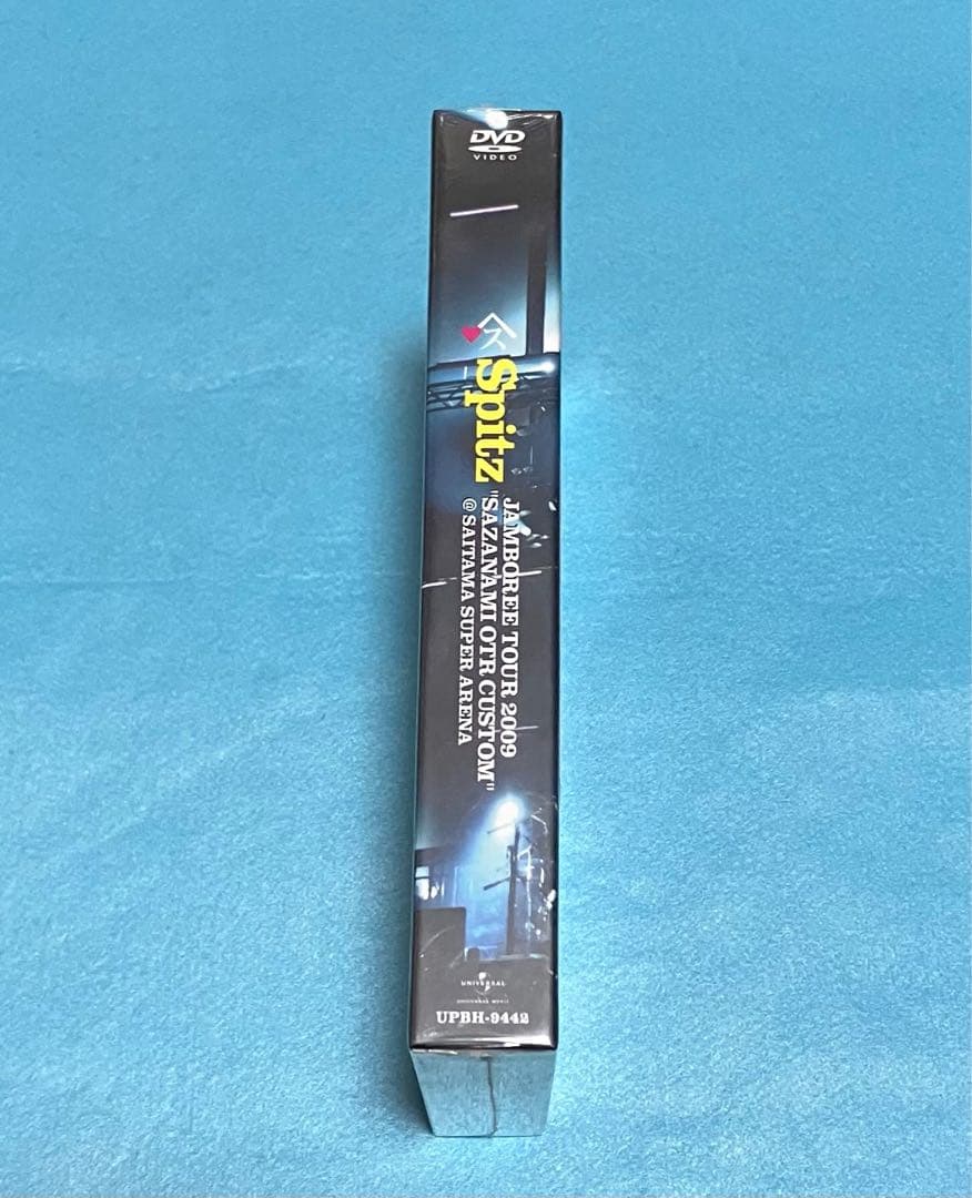 新品未開封 スピッツ DVD JAMBOREE TOUR 2009 初回限定盤