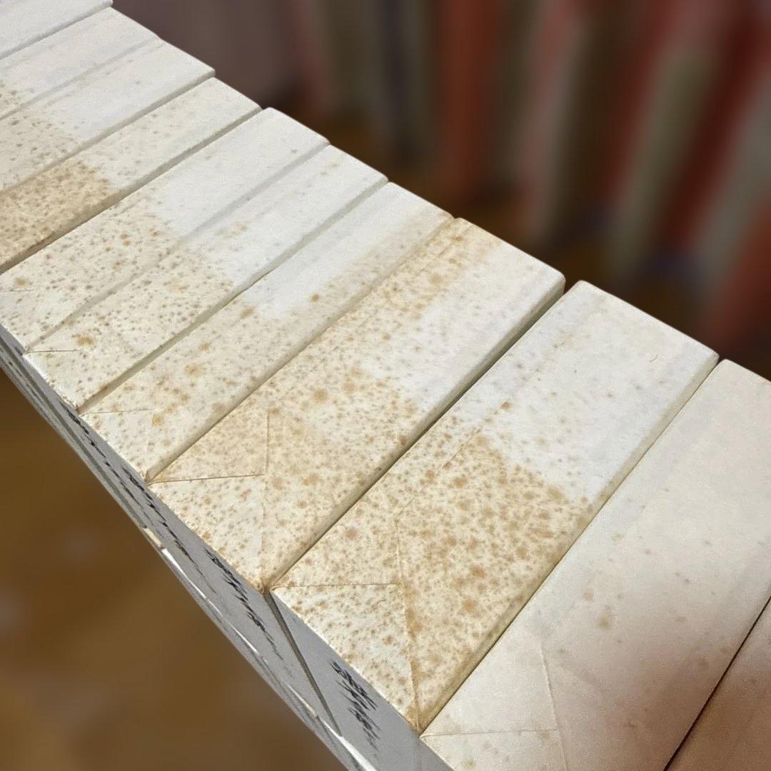 藤石全集 全28巻+別巻　岩波書店