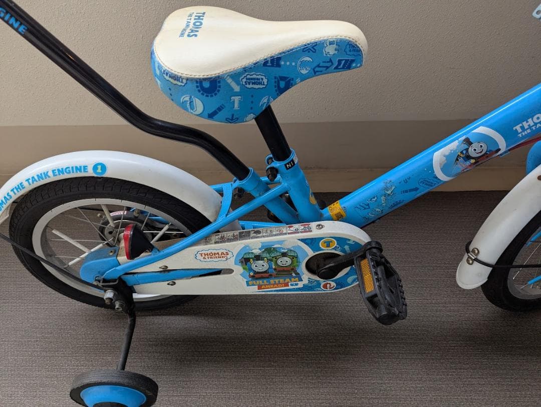 きかんしゃトーマス ブルー 14型 子供用自転車