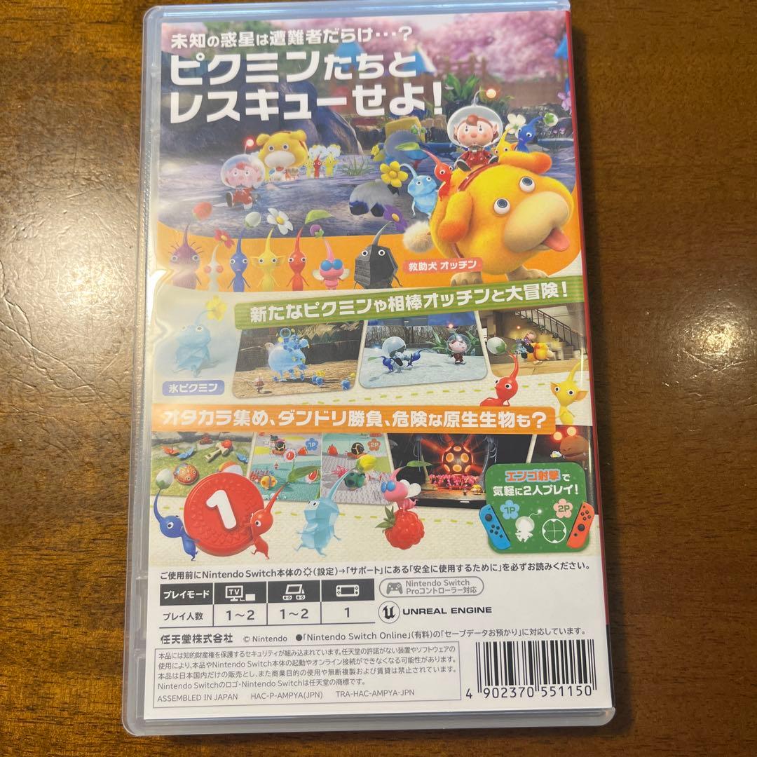【Nintendo】ピクミン4とゼルダ知恵のかりもの【3点セット】