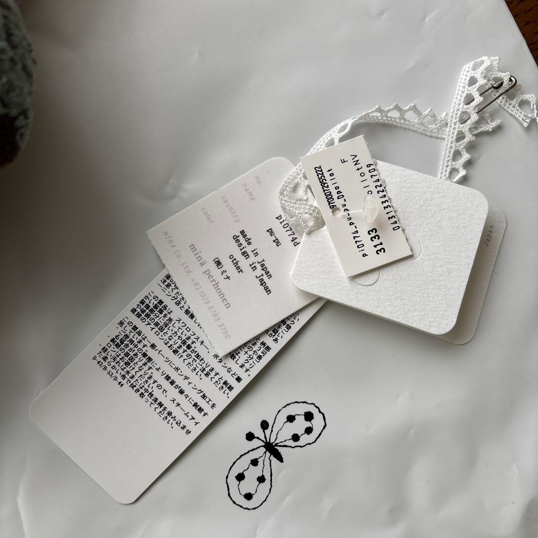 その他 mina perhonen piece planet pu-pu