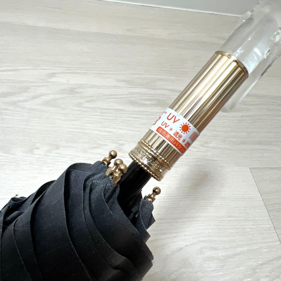 新品ジル スチュアート １級遮光 晴雨兼用 折りたたみ傘 開閉が楽 GL