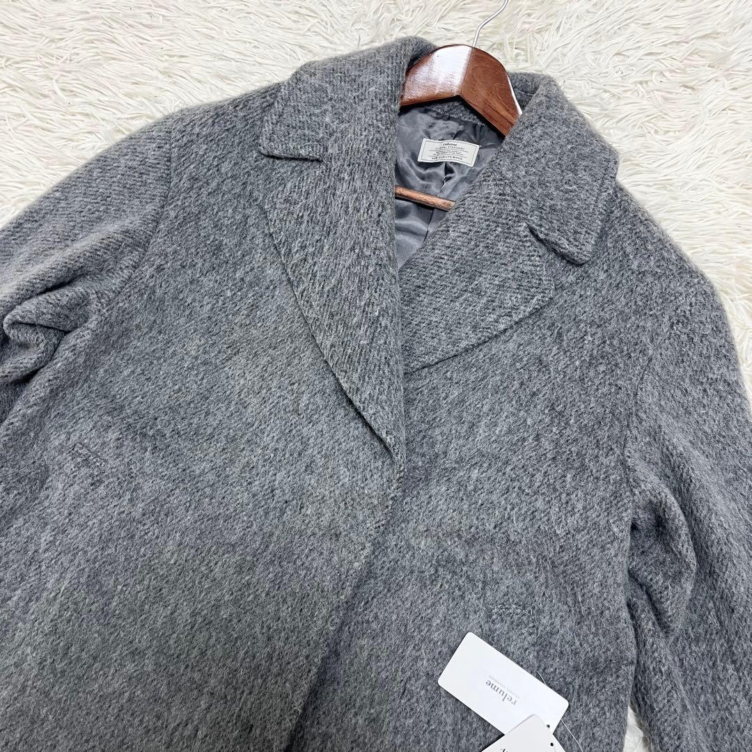 新品23AW✨ジャーナルスタンダードレリューム 尾州ウールシャギーミドルコート