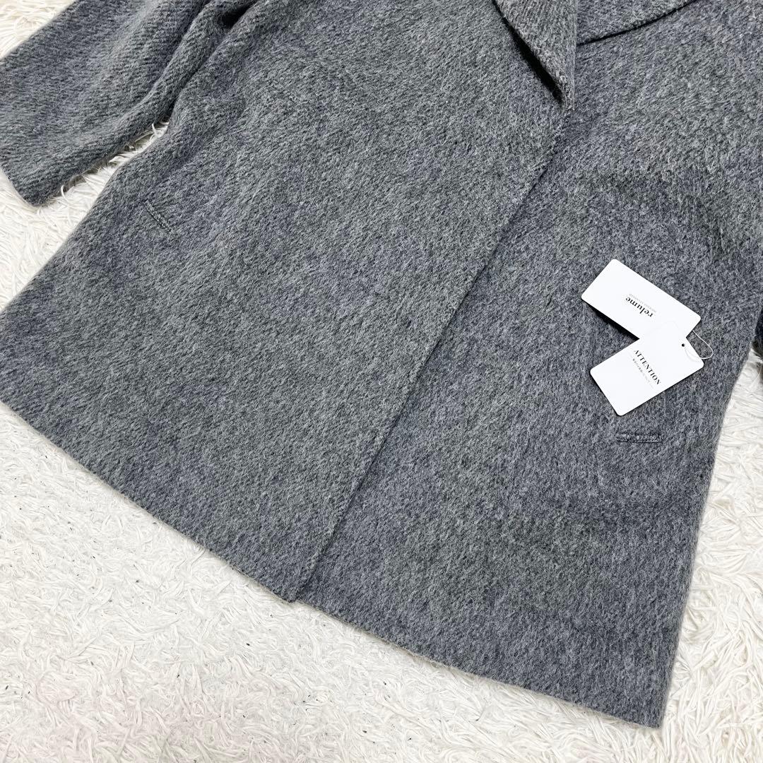 新品23AW✨ジャーナルスタンダードレリューム 尾州ウールシャギーミドルコート