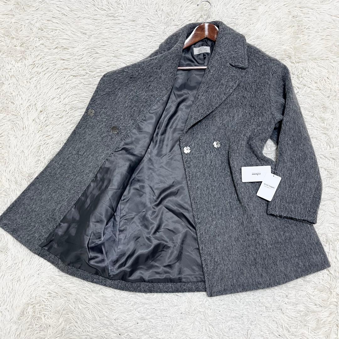 新品23AW✨ジャーナルスタンダードレリューム 尾州ウールシャギーミドルコート